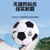 No. 5 machine-sewn football for primary and secondary school students, granular surface leather, lychee pattern football, sports and fitness student football details Picture